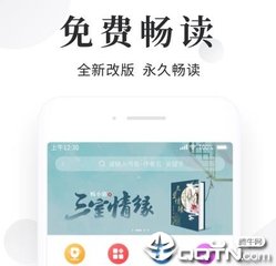 菲律宾达沃邮编号 达沃全面解读